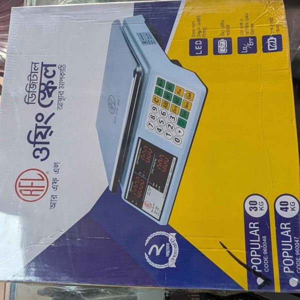 30 KG RFL DIGITAL WEIGHING SCALE