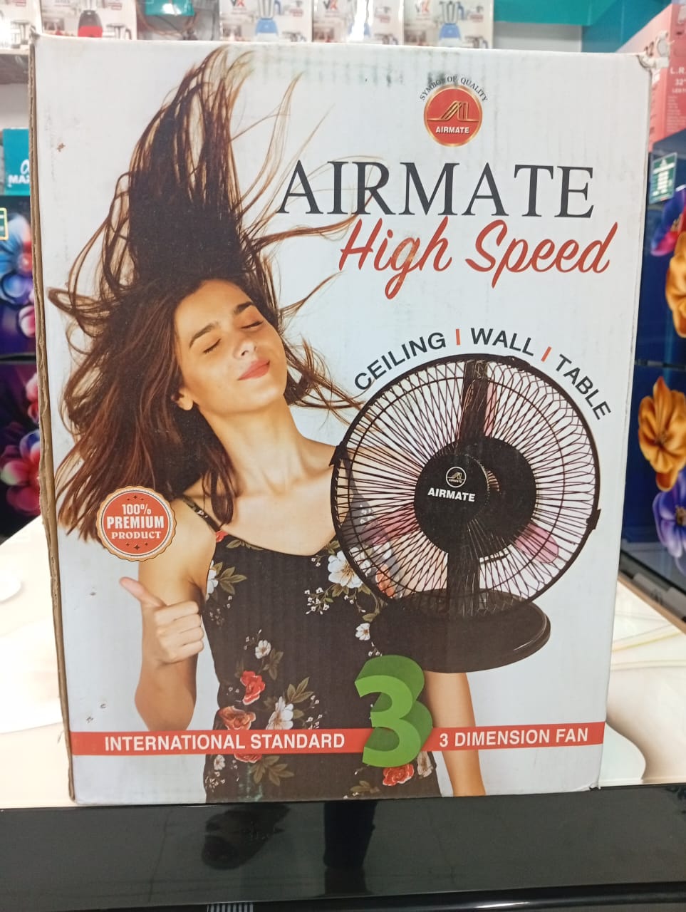 1762873148_WhatsApp20Image202025-11-1120at2020.54.45_b355b42a.jpg 9"AIRMATE POPULAR HI-SPEED FAN- এয়ারমেট হাই স্পিড ফ্যান - Image 1