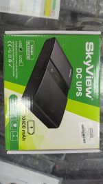 PC POWER PCMU 1010-8800MAH MINI DC UPS - Image 3
