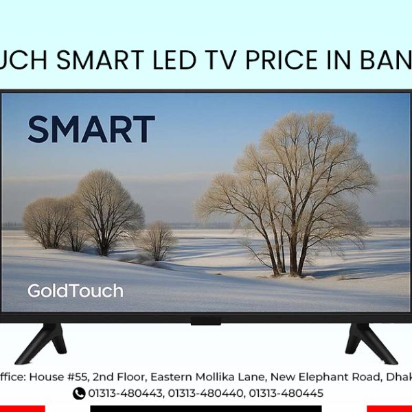 24" SMART LED TV FRAMELESS GOLD TOUCH-MODEL-24DQ5S